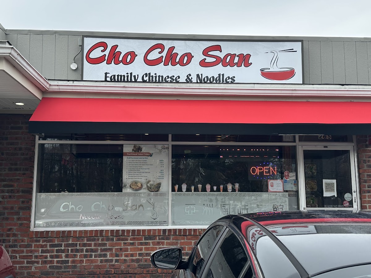 Cho Cho San Noodle House